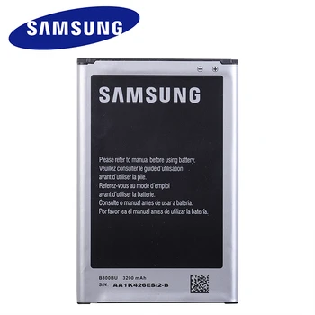 Originalios Baterijos Samsung Galaxy Note 3 N900 N9002 N9005 N9006 N9008 B800BU B800BC Bateriją su NFC 3200mAh
