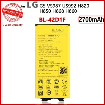 Originalus 2800mAh BL-42D1F Baterija LG G5 VS987 US992 H820 H850 H868 H860 Telefoną Su Sekimo Numerį