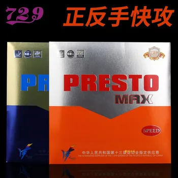 Originalus 729 PRESTO MAX Janpan importuotų Tortas Sponge Stalo Teniso Danga / Stalo Teniso Gumos/ Ping Pong Gumos