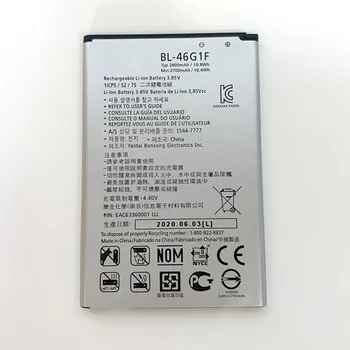 Originalus BL-46G1F Už LG ( 2017 Versija K10 ) K20 Plius TP260 K425 K428 K430H m250 NAUJI Aukštos kokybės Baterija 2800mAh