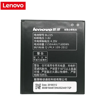 Originalus BL225 Baterija Atsargine Pakeitimo Lenovo A785E A858 A858T S8 A708T A628T A620T A780E S580 2150mAh 3.8 V