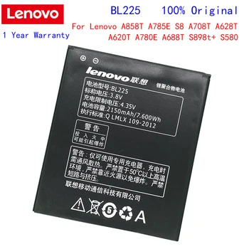 Originalus BL225 Baterija Atsargine Pakeitimo Lenovo A785E A858 A858T S8 A708T A628T A620T A780E S580 2150mAh 3.8 V