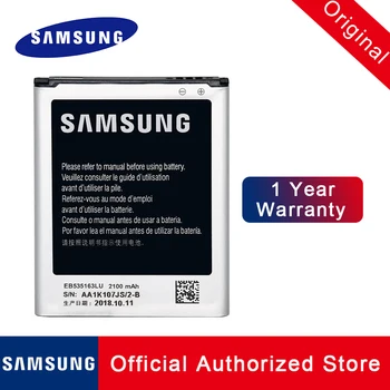 Originalus EB535163LU Bateriją, Skirtą Samsung Galaxy Grand DUOS I9082 neo I9080 I879 I9118 I9060 I9128 Originali batteria
