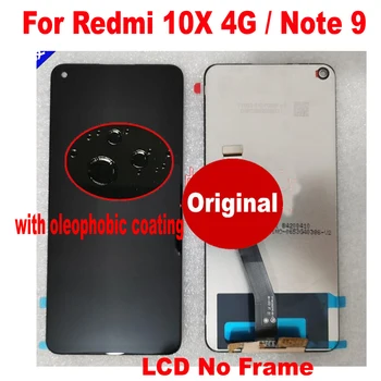 Originalus LCD Xiaomi Redmi 10X 4G Ekranas Touch Panel Ekrano skaitmeninis keitiklis Asamblėjos Redmi 9 Pastaba Stiklo Jutiklis Telefono