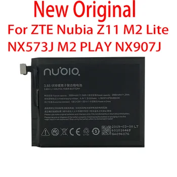 Originalus Li3829T44P6h806435 3000mAh Baterija ZTE Nubija Z11 NX531J Mobilųjį Telefoną Aukštos Kokybės Baterija+Pristatymas į Namus