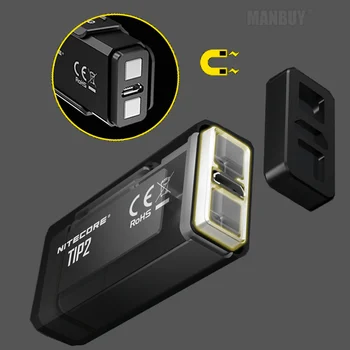 Originalus NITECORE TIP2+USB Įkrovimo Kabelis Multi-purpose Įrašą 2x CREE LED Metalo Pultelio Šviesos įmontuota Baterija EDC Žibintuvėlis