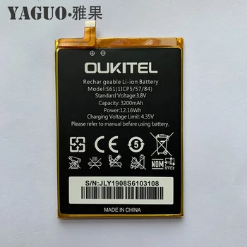 Originalus Oukitel S61 Baterija, 3200mAh Baterija Atsargine Pakeisti OUKITEL U25 Pro U25Pro MTK6750T Išmaniųjų Telefonų