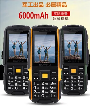 Originalus suppu X6000 telefono baterija 6000mah už atsparus vandeniui x6/X6000 Mobiliojo Telefono MTK6261 telefono kortelę, 2.4 colių-nemokamas pristatymas