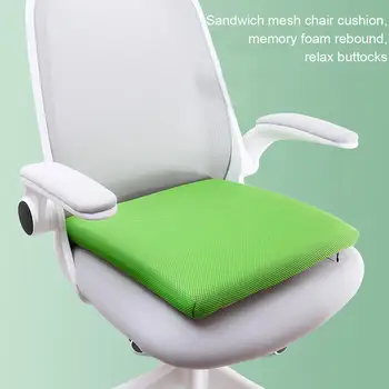 Oro Mesh Kėdė Pagalvėlės Pagalve Square Soft Anti Slip Atminties Putos Kvėpuojantis Kietų Biuro Kėdės Atlošas