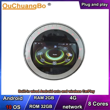 Ouchuangbo 4G 