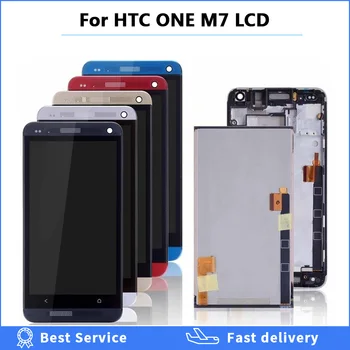 Patikrintas lcd HTC M7 LCD Ekranas Jutiklinis Ekranas skaitmeninis keitiklis+ Bezel Rėmas Visiškai Asamblėjos Vieną SIM HTC M7 Ekranas