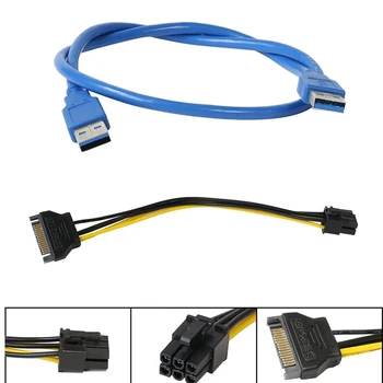 PCIE Riser 1X iki 16X Varomas Stovo Adapteris Kortelės ,60cm USB 3.0 prailginimo Laido, 6 Pin SATA Maitinimo Kabelis - 6 Pack