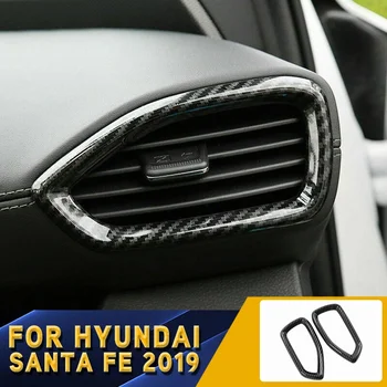 Pcmos Anglies Pluošto Automobilio Salono Įrankių Skydelio Dangtelį durų Lango Jungiklis Apdaila Už 2019 Hyundai Santa Fe Interjero Lipdukai, Juostelės