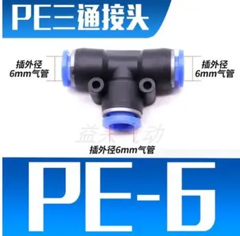 PE6 100vnt PE6 Pneumatinės 6 mm iki 6mm One Touch Pabaigoje T Jungtis