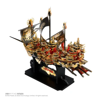 Piececool VĖJO PERTRAUKIKLIS Dangaus laivo Modelį rinkiniai 3D Metalo Dėlionė 