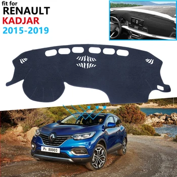 Prietaisų skydelio Dangtelis Apsauginis Padas Renault Kadjar 2016 2017 2018 2019 Automobilių Reikmenys galiniu langu skėtį nuo saulės Anti-UV Kilimas