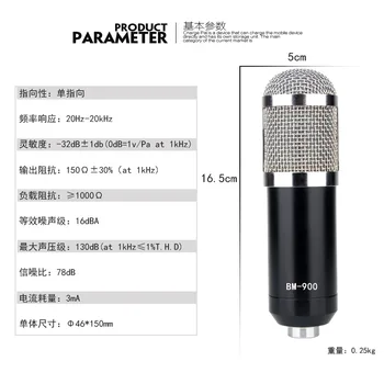 Profesinės Bm900 pakabos mikrofono rinkinį, studio live transliacijos įrašymo kondensatoriaus mikrofonas