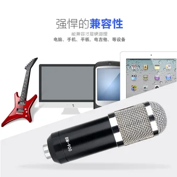 Profesinės Bm900 pakabos mikrofono rinkinį, studio live transliacijos įrašymo kondensatoriaus mikrofonas