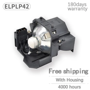 Projektoriaus Lempa V13H010L42/ELPLP42 Epson EB-410W/ EMP-83H