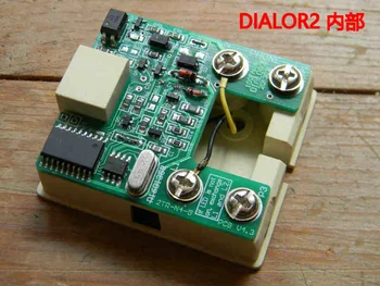 Pulsas tone multi frequency DTMF konverteris enhanced versija senų dial telephone / pulsas dvigubo tono modulis