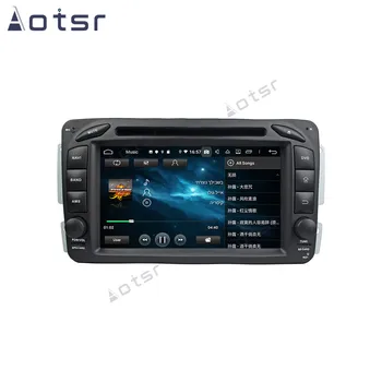 PX6 Android 10.0 128G Automobilių DVD Grotuvas BENZ ML W203 2000 2001 2002 2003 2004 GPS Navigacijos Auto Radijas Stereo Garso Galvos Vienetas