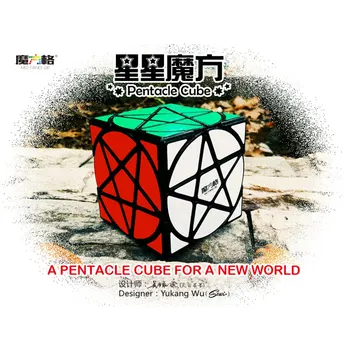 QiYi Magic Cube MoFangGe Dobilų Plius Pentacle Star Kinijos Monetos Puzzle Kubeliai Lipdukai Magija Galvosūkiai Profesinio Švietimo Žaislas