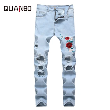 QUANBO 8 Spalvų Mens Ripped Jeans 