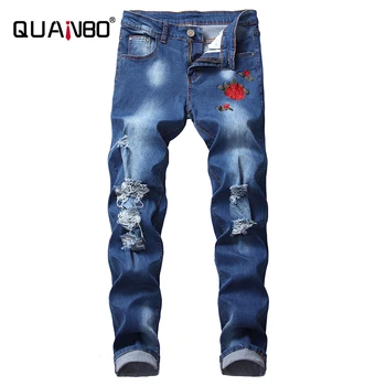 QUANBO 8 Spalvų Mens Ripped Jeans 