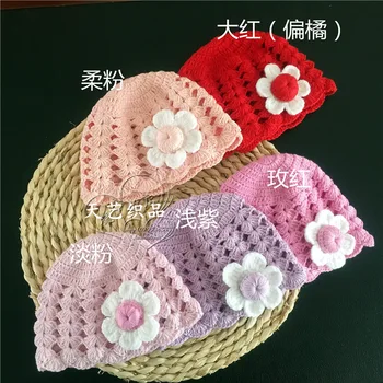 QYFLYXUENeonatal skrybėlės rankomis megztų vilnonių skrybėlės kūdikių medvilnės skrybėlės Baby Hats tuščiaviduriai megztos kepurės, pavasarį ir rudenį stilius