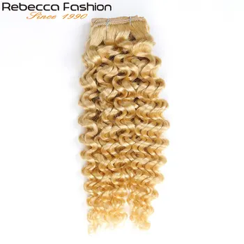 Rebecca Plaukų 7Pcs Žmogaus Plaukų priauginimas Džeris Curl Remy Plaukų Įrašą Blond Spalva#613 Visa Galva 7Pcs Per Nustatytą Remy Plaukų Audžia