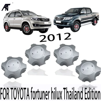 Rinkinys 4pcs Varantys Center Cap Toyota fortuner hilux 2012 Stebulės dangtelis tailandas Edition 4260B-0K080