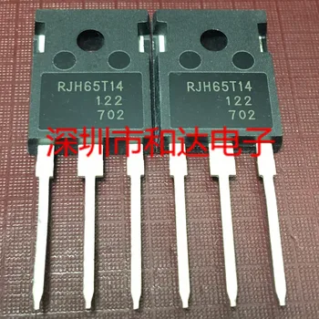 RJH65T14 TO-247 650V 100A