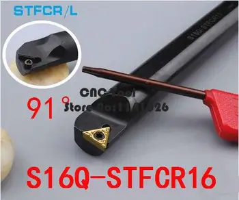 S16Q-STFCR16/ S16Q-STFCL16 Metalo Tekinimo Įrankiai, Staklės, Tekinimo Įrankiai, Rinkinys,Vidaus Tekinimo Įrankis,CNC Pjovimo, Tekinimo Įrankiai turėtojas