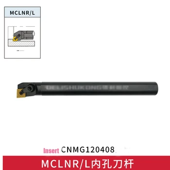 S20R MCLNR/MCLNL 12 Indeksuoti Vidaus tekinimo įrankio laikiklis, CNC Tekinimo Gręžimo baras,,Staklės, pjovimo įrankio Laikiklis CNMG1204 įdėklai