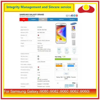 Samsung Galaxy Grand Neo plus GT-i9082 i9080 i9060i i9060 i9062 i9063 skystųjų KRISTALŲ Monitorių Su Jutikliniu Ekranu, skaitmeninis keitiklis Jutiklis