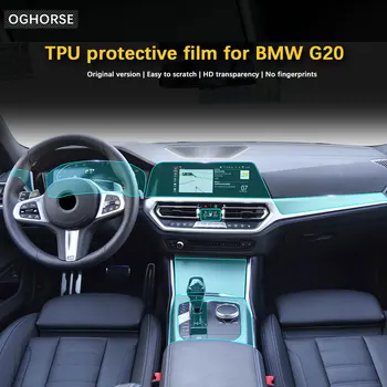 Savęs Gydymo Interjero Screen Protector Centrinės Konsolės Navigacijos Ekrano Pavarų Apsauginės Plėvelės Lipdukas BMW 3 Serijos G20 2019