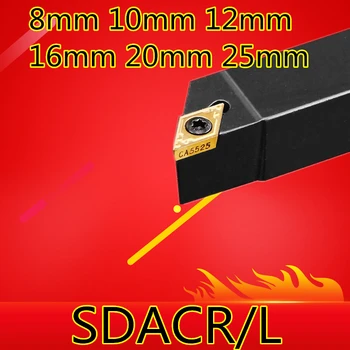 SDACR0808H07 SDACR1010H07 SDACR1212H07 SDACR1212H11 SDACR1616H11 SDACR2020K11 SDACR2525M11 SDACL CNC Išorės Tekinimo įrankiai