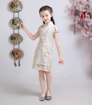 Senovinių Gėlių Siuvinėjimas Qipao Amžius 2 - 14 Metų Kūdikių Mergaičių Nėrinių Suknelė Kinų Stiliaus Cheongsam 2021 Naujas Vasaros Vaikai Frocks