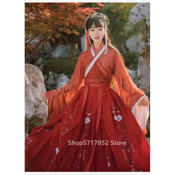 Senovės Kostiumas Moterims Derliaus Siuvinėjimo Jin Dinastijos Pasakų Hanfu Kinijos Liaudies Šokių Suknelė Elegantiškas Princesė Festivalis Outsuits