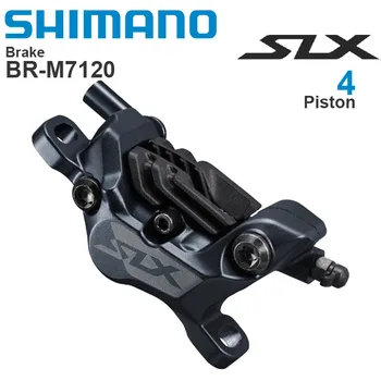 SHIMANO SLX M7100 Hidraulinių Stabdžių groupset M7100 Svirtis M7120 4 stūmoklių Stabdžiai su N03A Trinkelės, MTB Dviratis, Originalios dalys