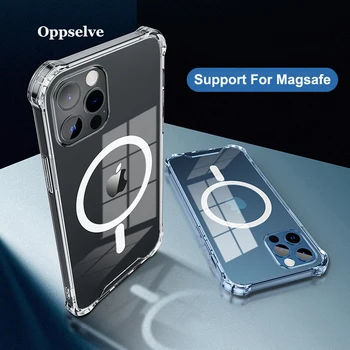 Skaidraus Mobiliojo Telefono dėklas Skirtas iPhone 12 Mini Pro Max Parama MagSafe Belaidžio Įkrovimo atsparus smūgiams Apsauginis gaubtas, Shell