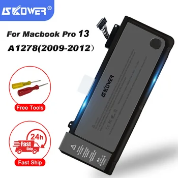 SKOWER 65.5 Wh 10.95 V Nešiojamas A1278 A1322 Baterija Apple Macbook Pro 13