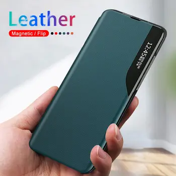 Smart Magnetinio Apversti Telefono dėklas, Skirtas Samsung Galaxy Note, 20 Ultra S21 Plus Soft Atgal Apima apie Samsang A12 10 Pastaba Lite Šviesos 21 S