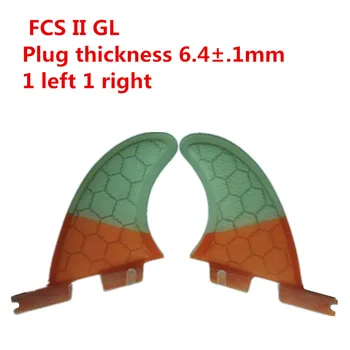 Srfda naršyti fin ATEITIES FCS FCS2 lauke 2vnt/Komplektas GL GX K2.1 G3 G7 dydžio banglentės pelekai stiklo Naršyti Fin du vienetų viename rinkinio