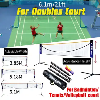 Sulankstomas Badmintono Tenisas Tinklinis Grynasis Aukštis Plotis Reguliuojamas Lauko Sportas Nustatyti Grynasis Kadro Atsistoti Nešiojamas Su Saugojimo Krepšys
