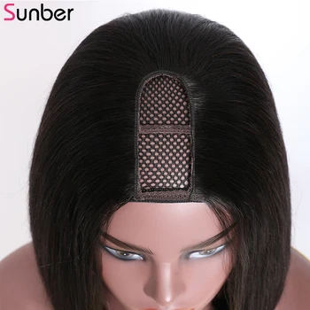 Sunber Bob Tiesiai Glueless Žmogaus Plaukų Perukas 150% tankis 1*4 Vidurinė Dalis Nekilnojamojo Galvos Trumpą U Dalis Perukas Peru Plaukų Perukas