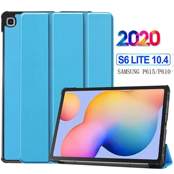 Tabletę Atveju 2020 Naujas Samsung Tab S6 Lite 10.4 Slim Cover For Galaxy Tab S6 Lite 10.4 colių SM-P610 P615 PU Odos Flip case