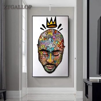 Tupac Shakur Plakatas ir grafika Grafiti Sienos Meno Reperis Karalius 2PAC Tapybos Drobės Gatvės Meną, Kūrybiškumą Kambarį Apdailos Nuotraukas