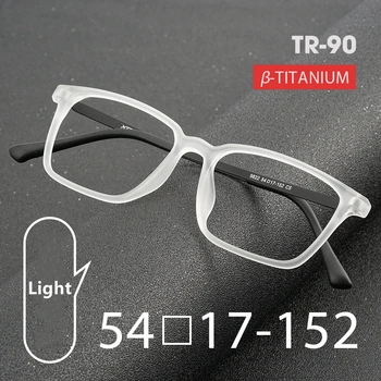 Ultralight TR90 Dlasses Rėmo Gryno Titano Trumparegystė Taurės Vyrų Patogus Retro Aikštėje Didelis Rėmas Optiniai Akinių Rėmeliai 9822