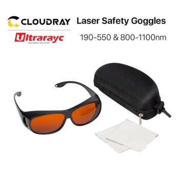 Ultrarayc 355 & 532nm Lazeris Akiniai Vidutinio Dydžio, B Tipo Apsauginiai Akiniai, Skydas Apsaugos Akinius UV & Žalias Lazeris Saugos
